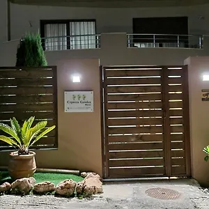 Διαμέρισμα Cypress Garden House, Gazi
